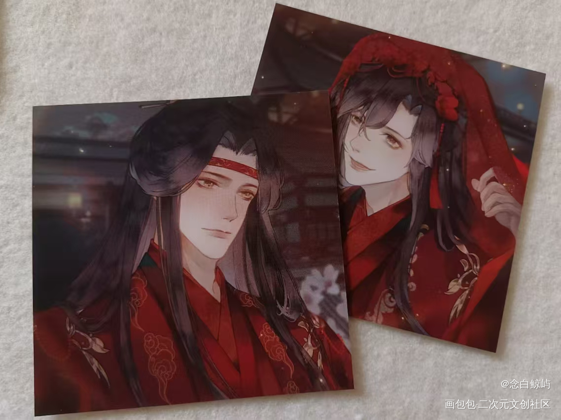 _魔道祖师无料返图绘画作品