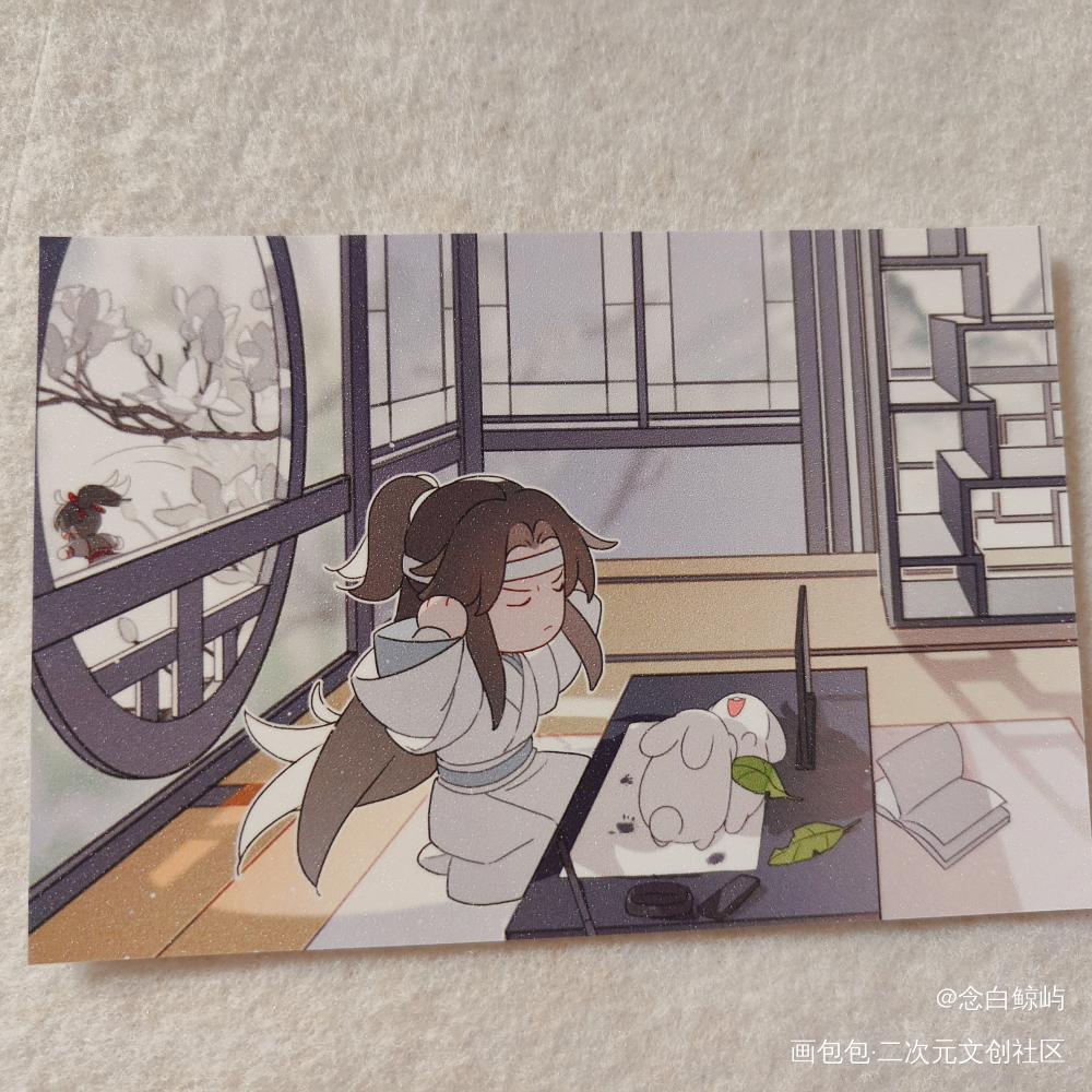 _魔道祖师无料返图绘画作品