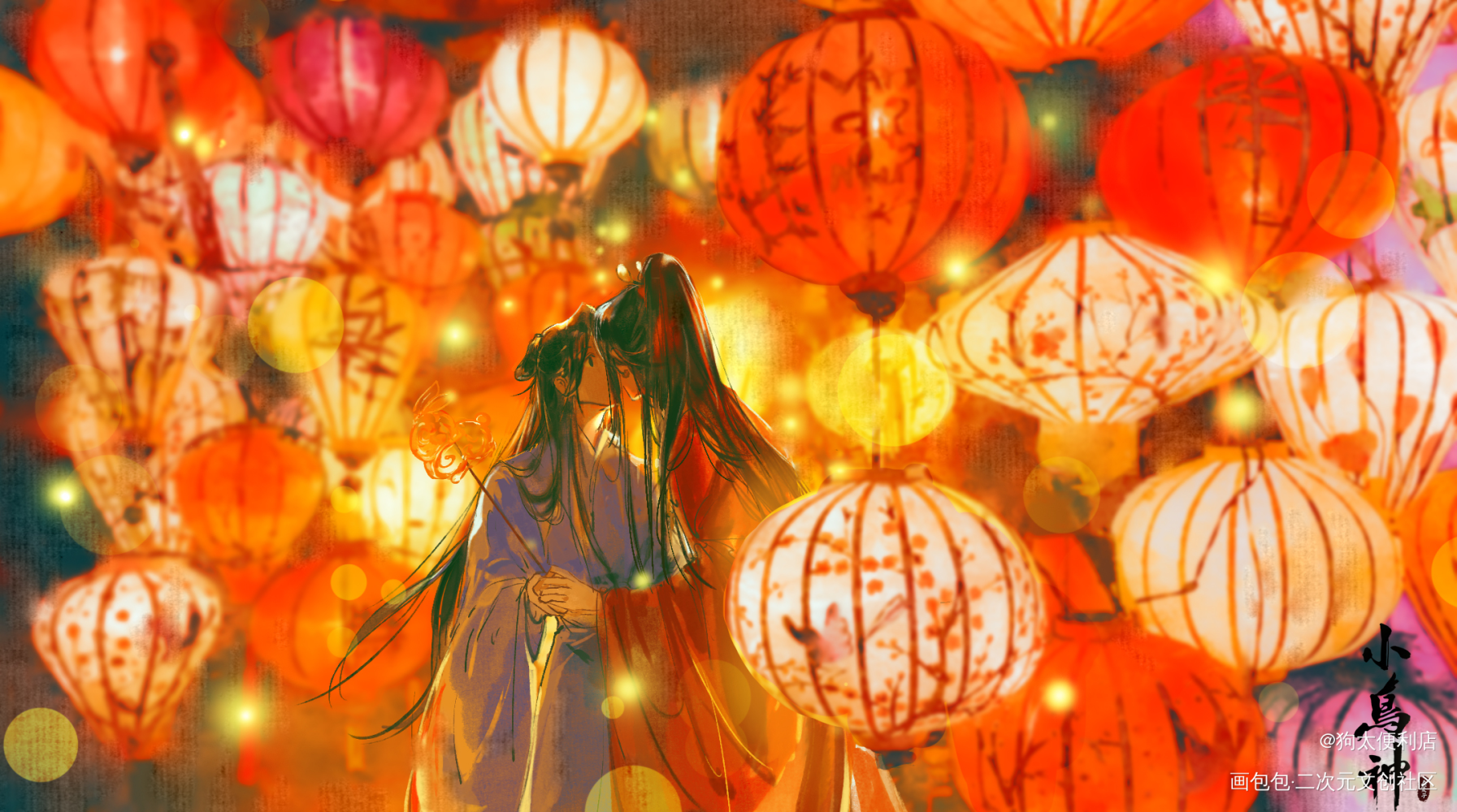 【原创】小鸟神_财神帝江国风古风原创绘画作品