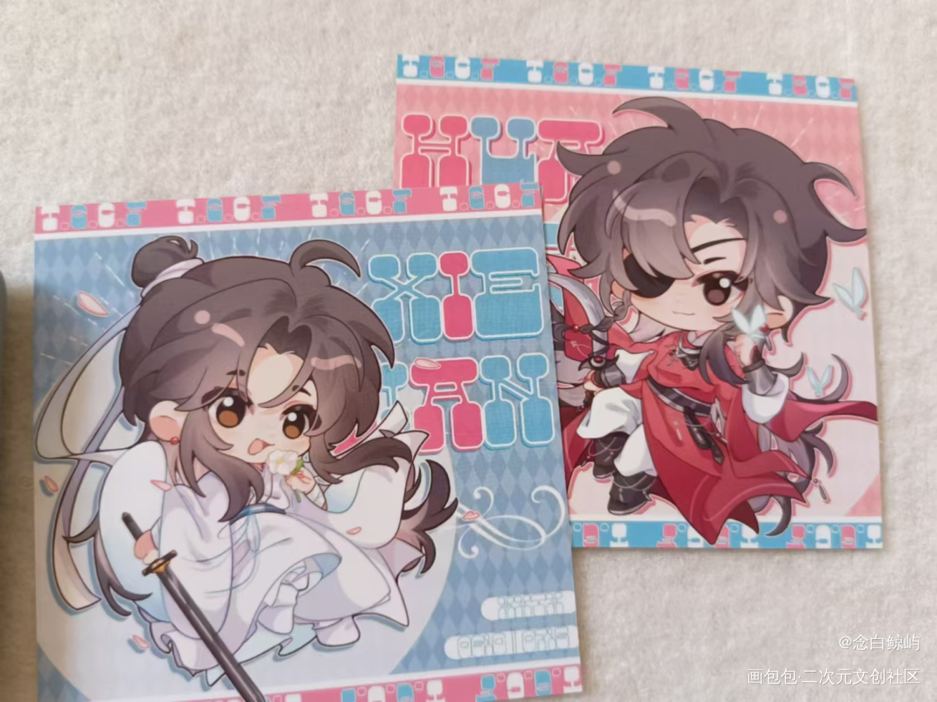 _天官赐福无料返图绘画作品