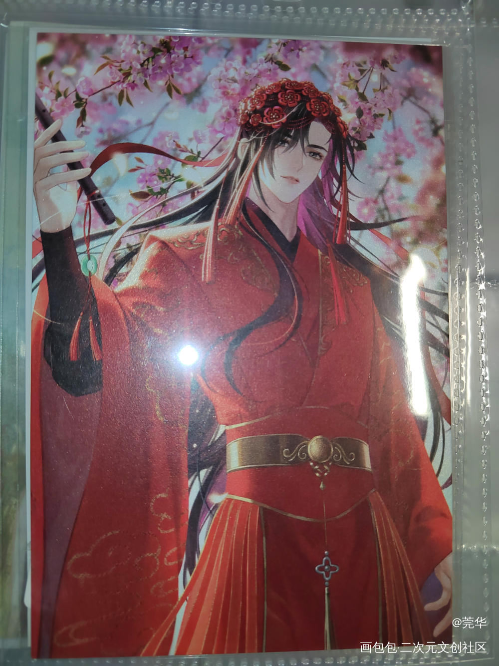 _魔道祖师授权返图绘画作品