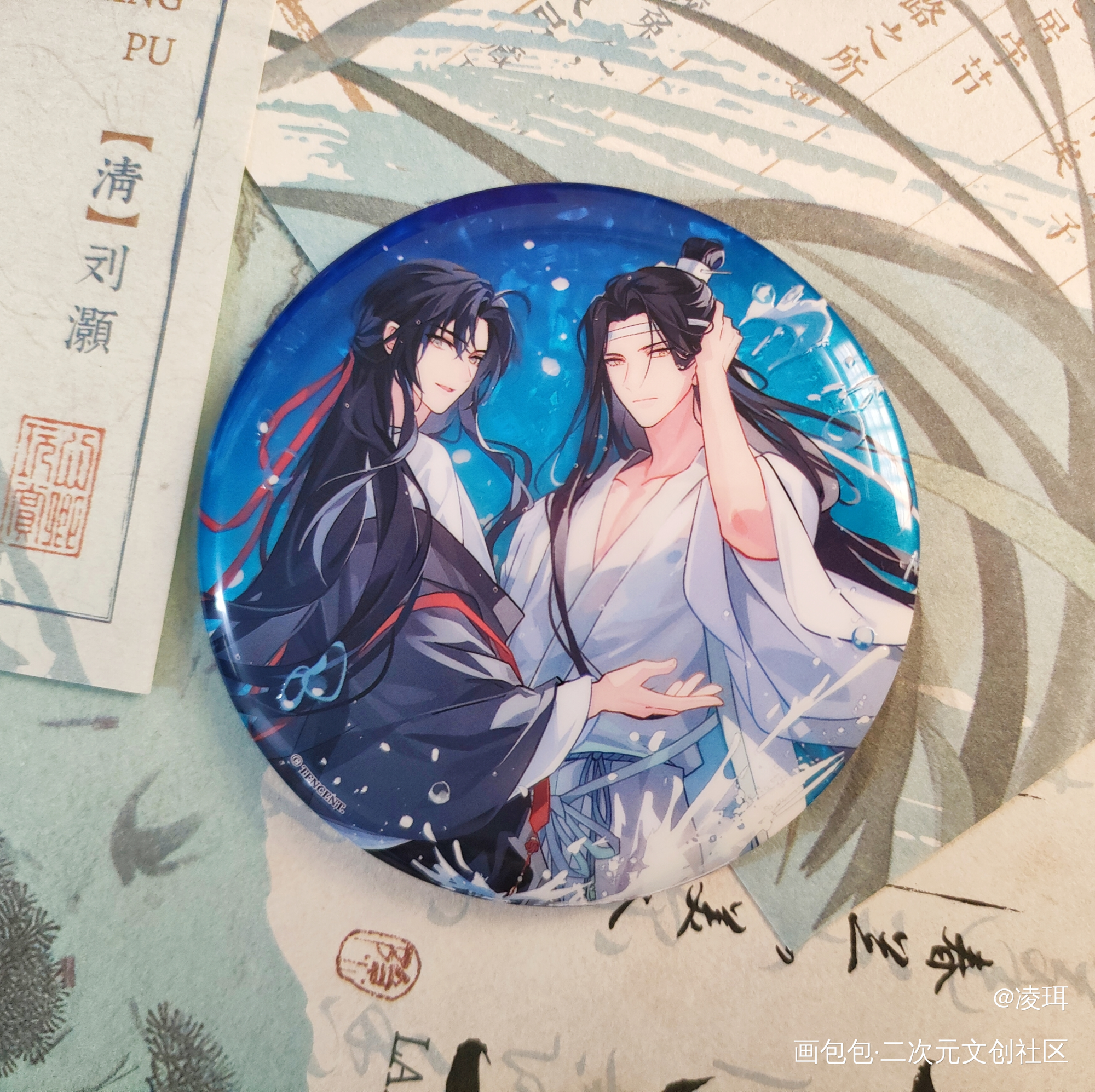 绝美忘羡！_魔道祖师蓝忘机·魔道祖师魏无羡·魔道祖师绘画作品