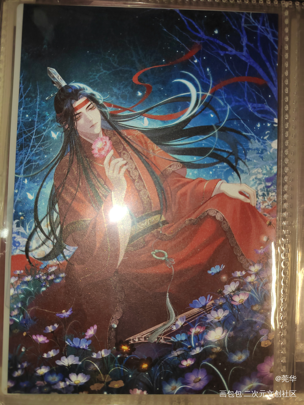 _魔道祖师授权返图绘画作品