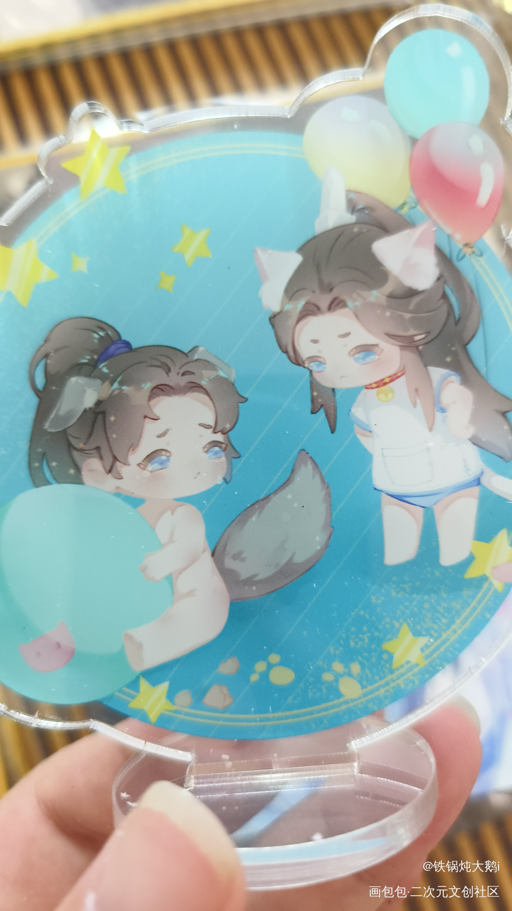 _二哈和他的白猫师尊授权返图绘画作品