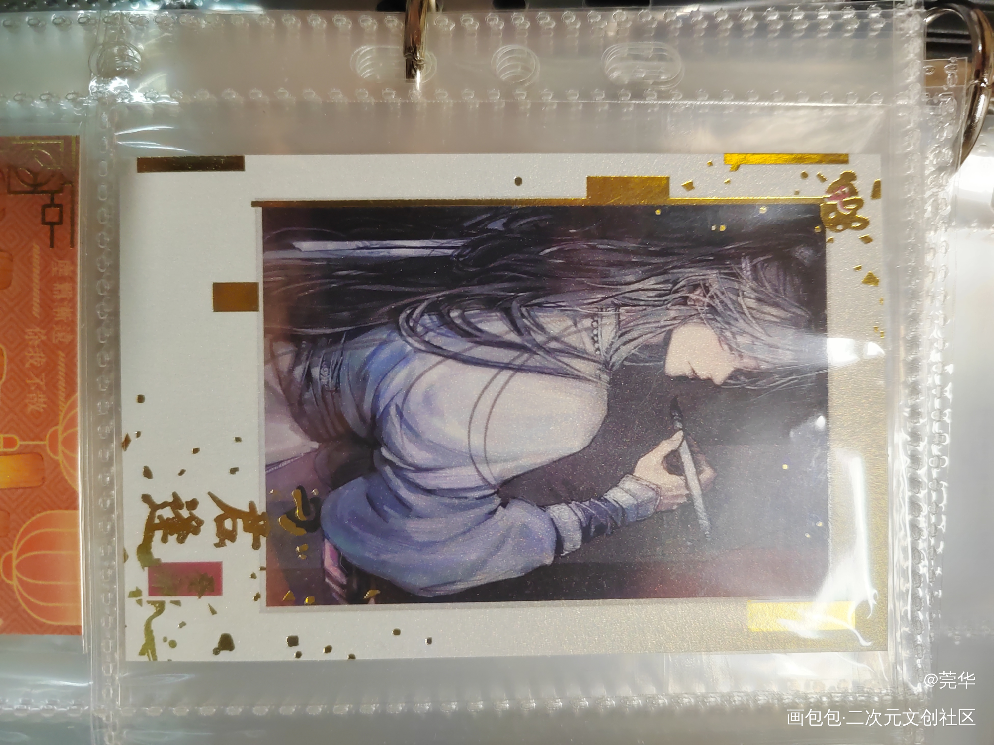 _魔道祖师授权返图绘画作品