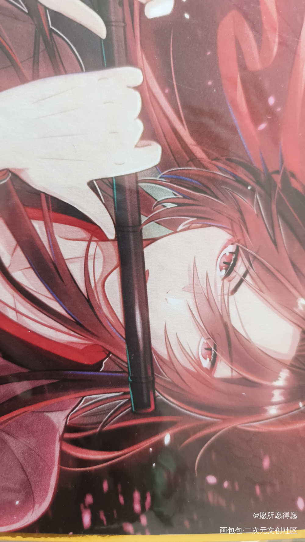 _魔道祖师授权返图绘画作品