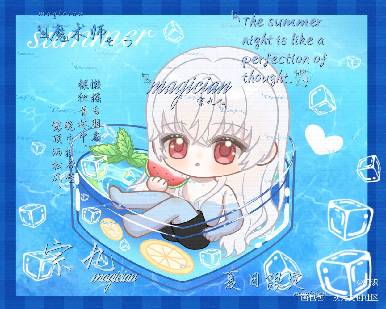_惊悚练习生绘画作品