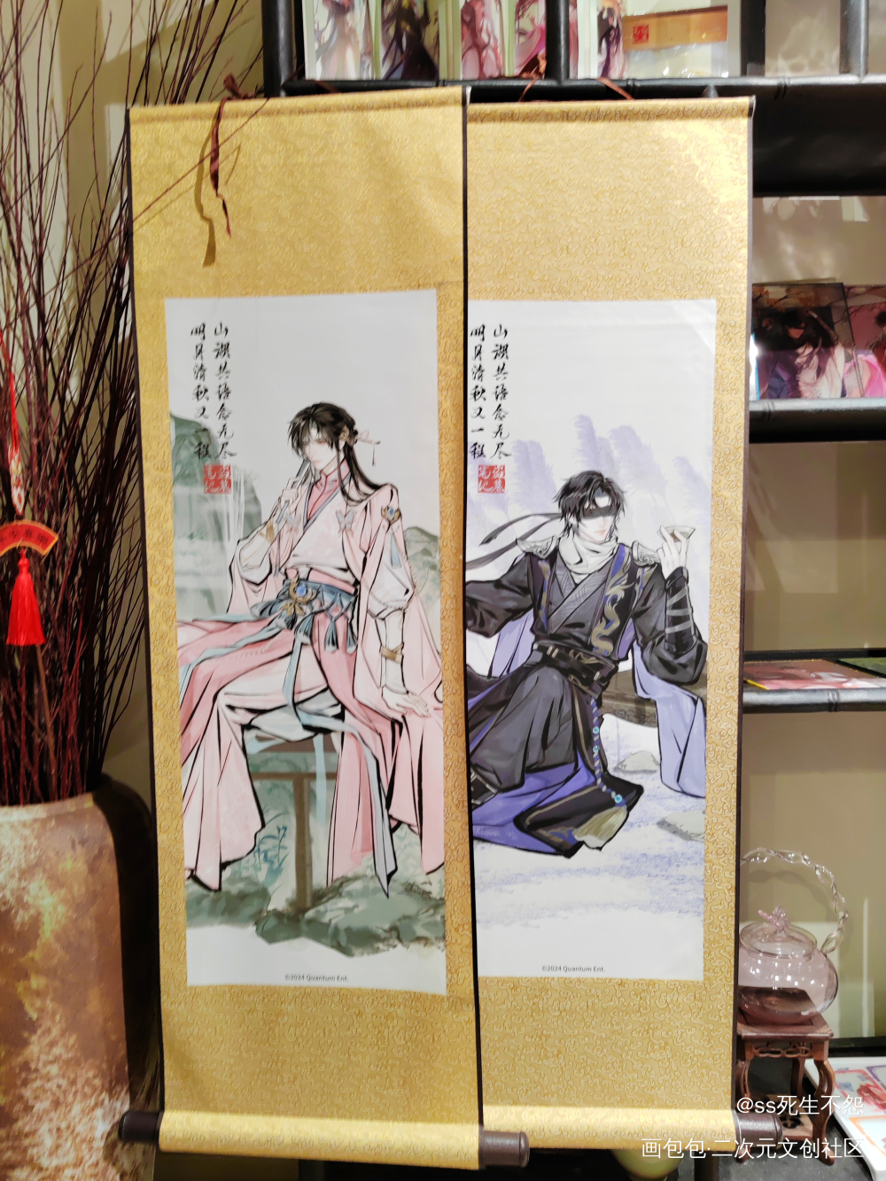 _盗墓笔记绘画作品