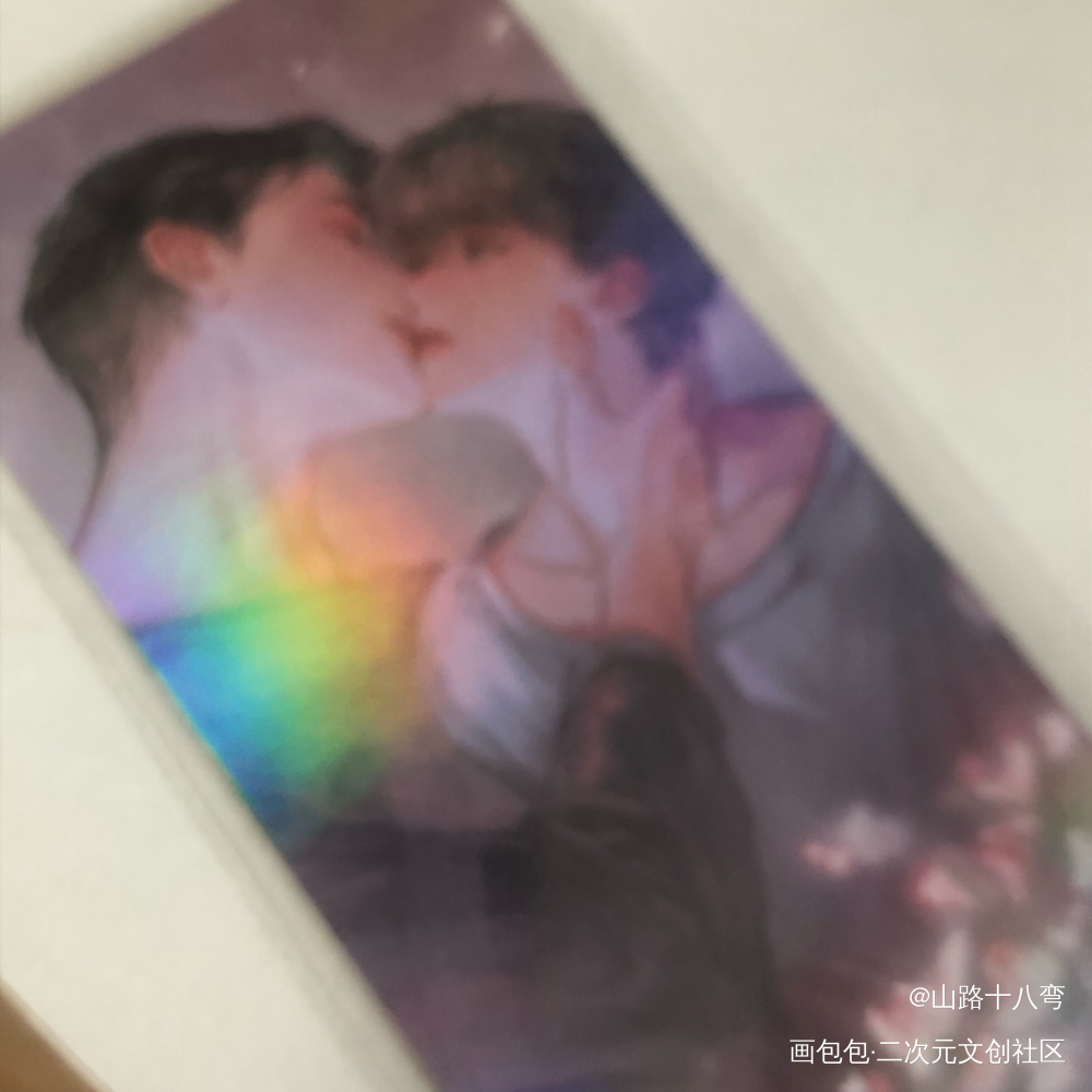 _188男团授权返图绘画作品