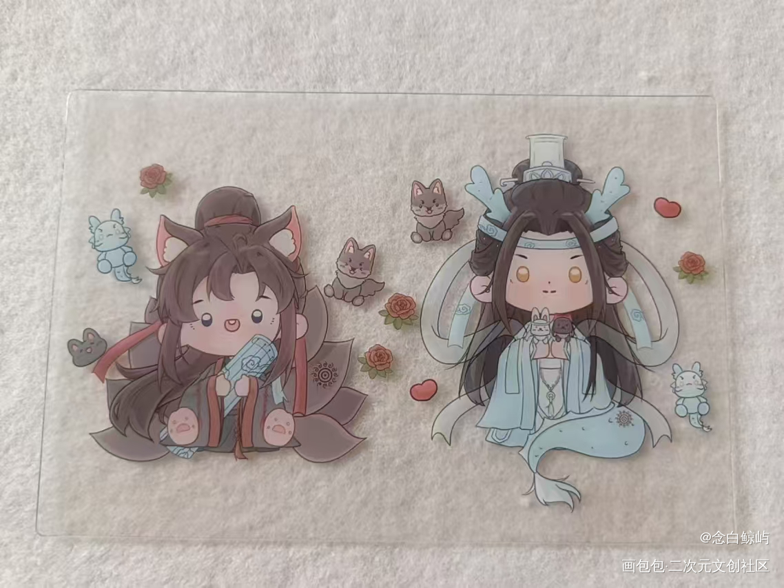 _魔道祖师无料返图绘画作品
