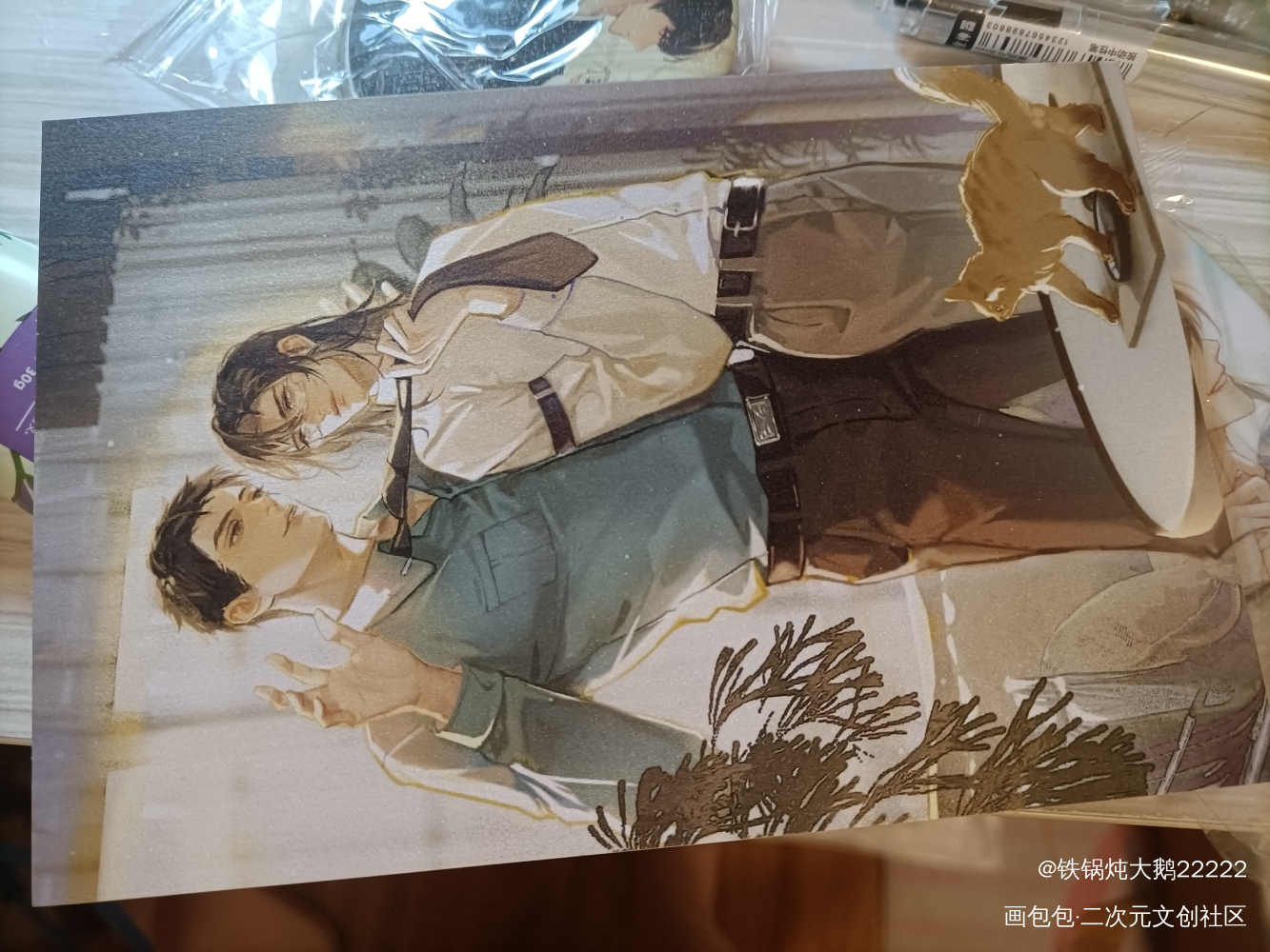 _默读授权返图绘画作品