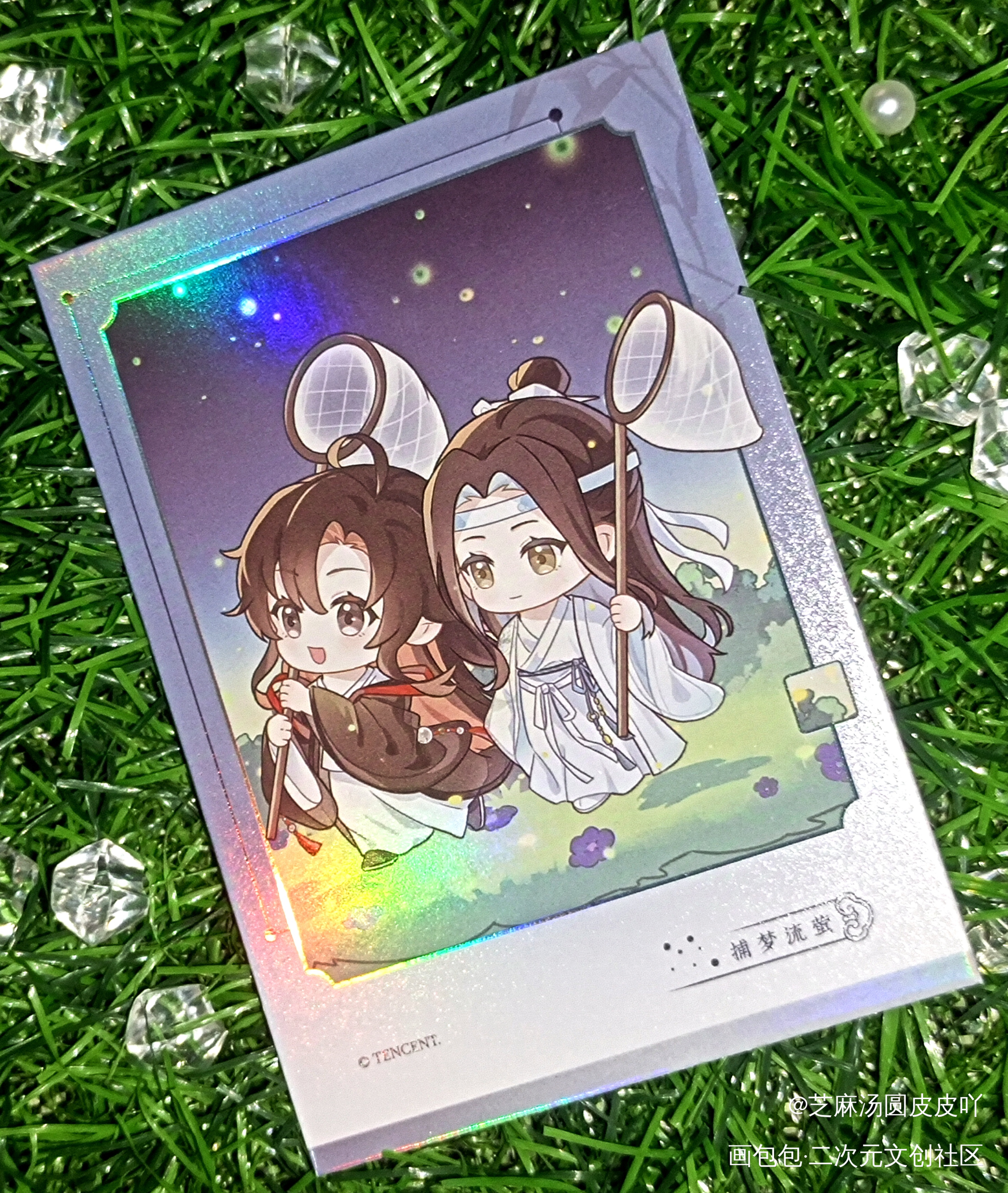 捕～_魔道祖师忘羡蓝忘机·魔道祖师魏无羡·魔道祖师绘画作品