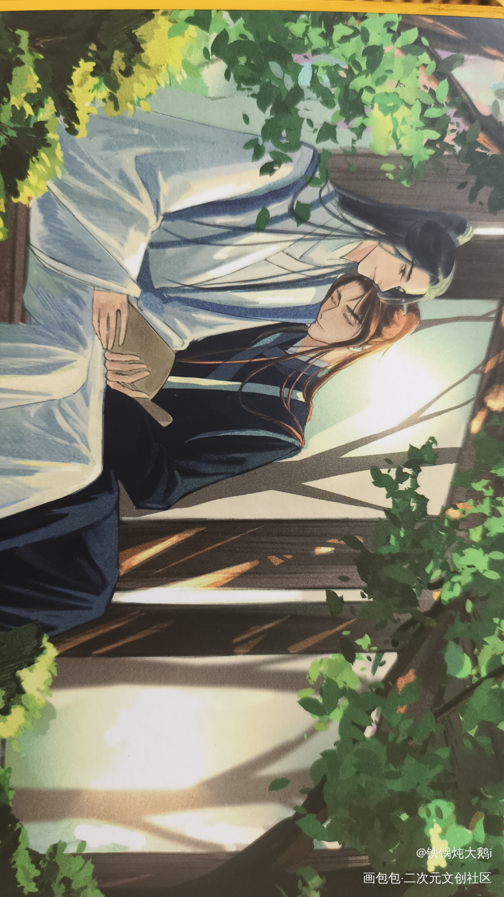 _二哈和他的白猫师尊授权返图绘画作品