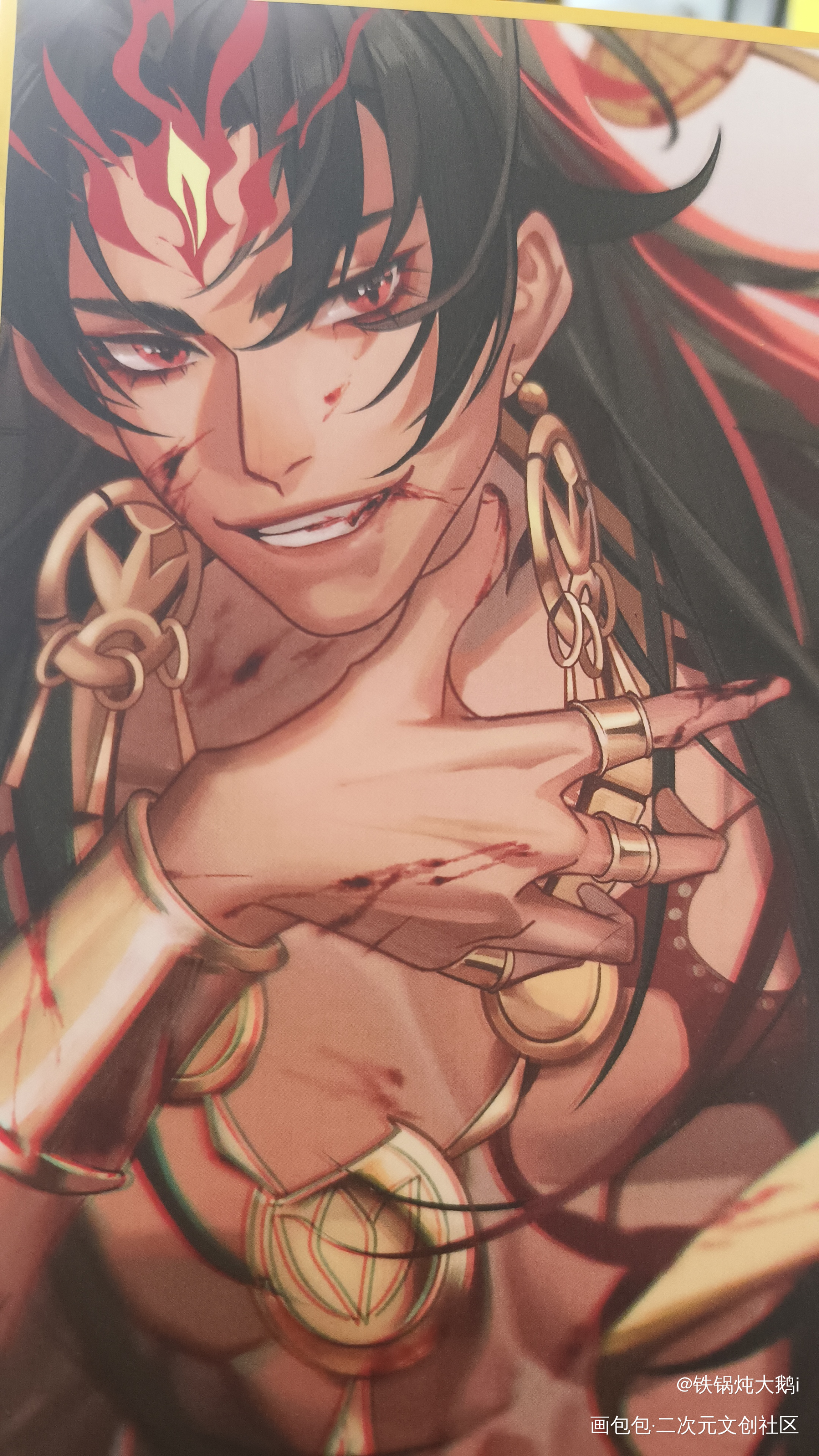 _阴阳师授权返图绘画作品