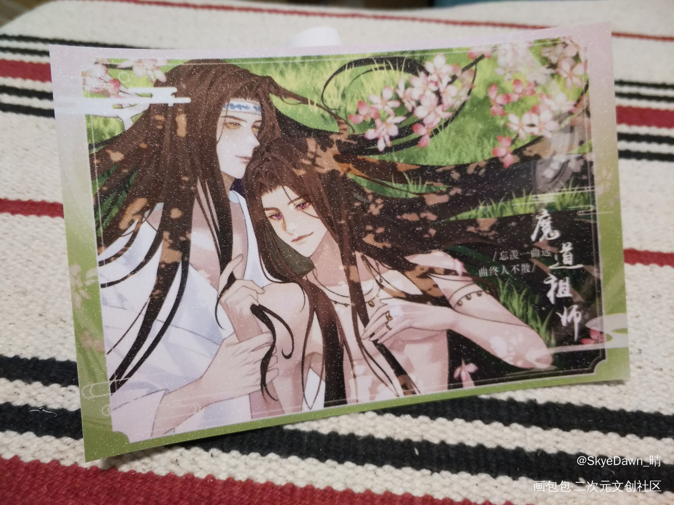 (˵¯͒〰¯͒˵)_魔道祖师无料返图蓝忘机·魔道祖师魏无羡·魔道祖师绘画作品