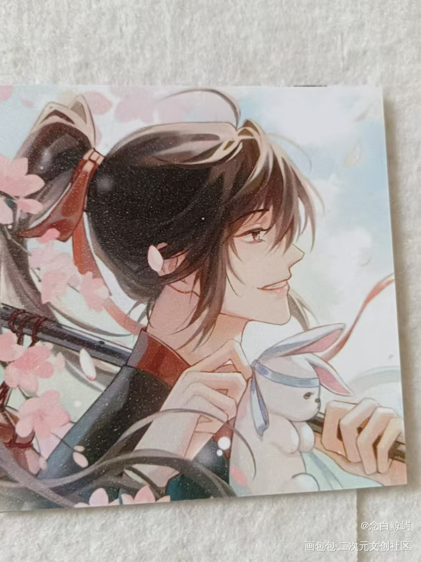 _魔道祖师无料返图绘画作品