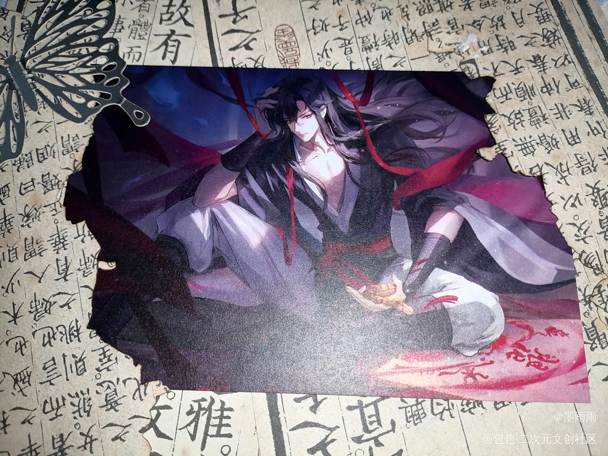 _魔道祖师无料返图沈清秋·人渣反派自救系统蓝忘机·魔道祖师魏无羡·魔道祖师绘画作品
