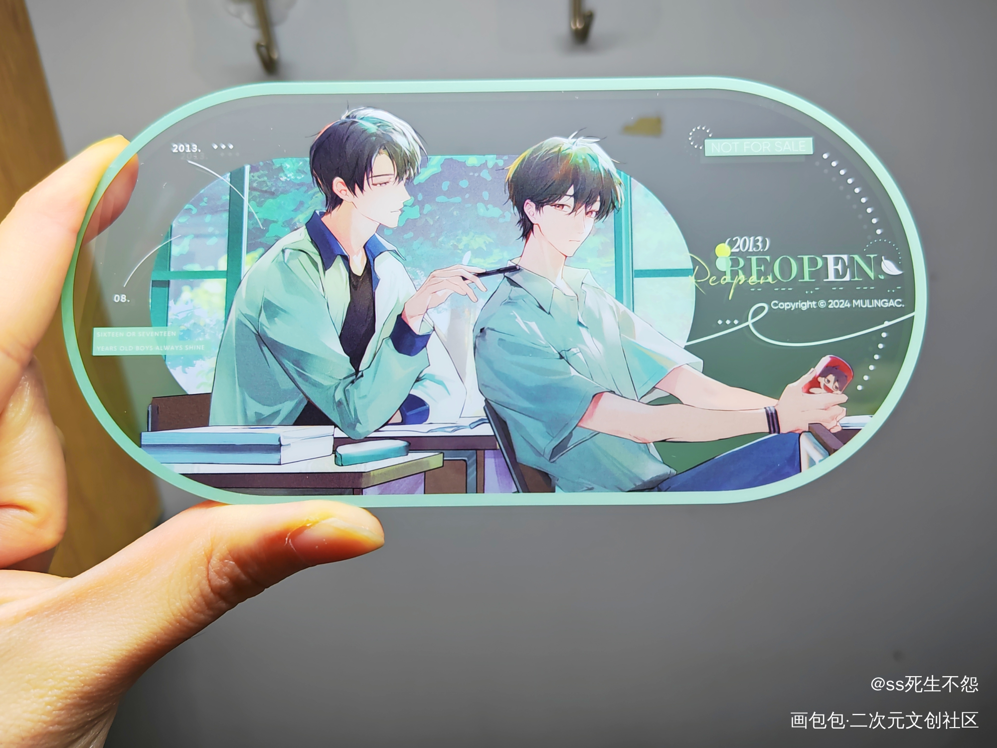_某某绘画作品