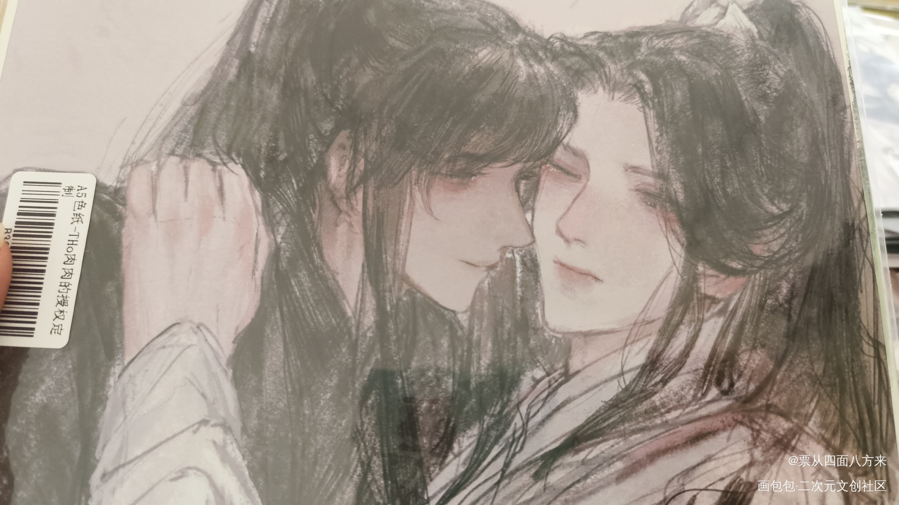 _二哈和他的白猫师尊授权返图绘画作品