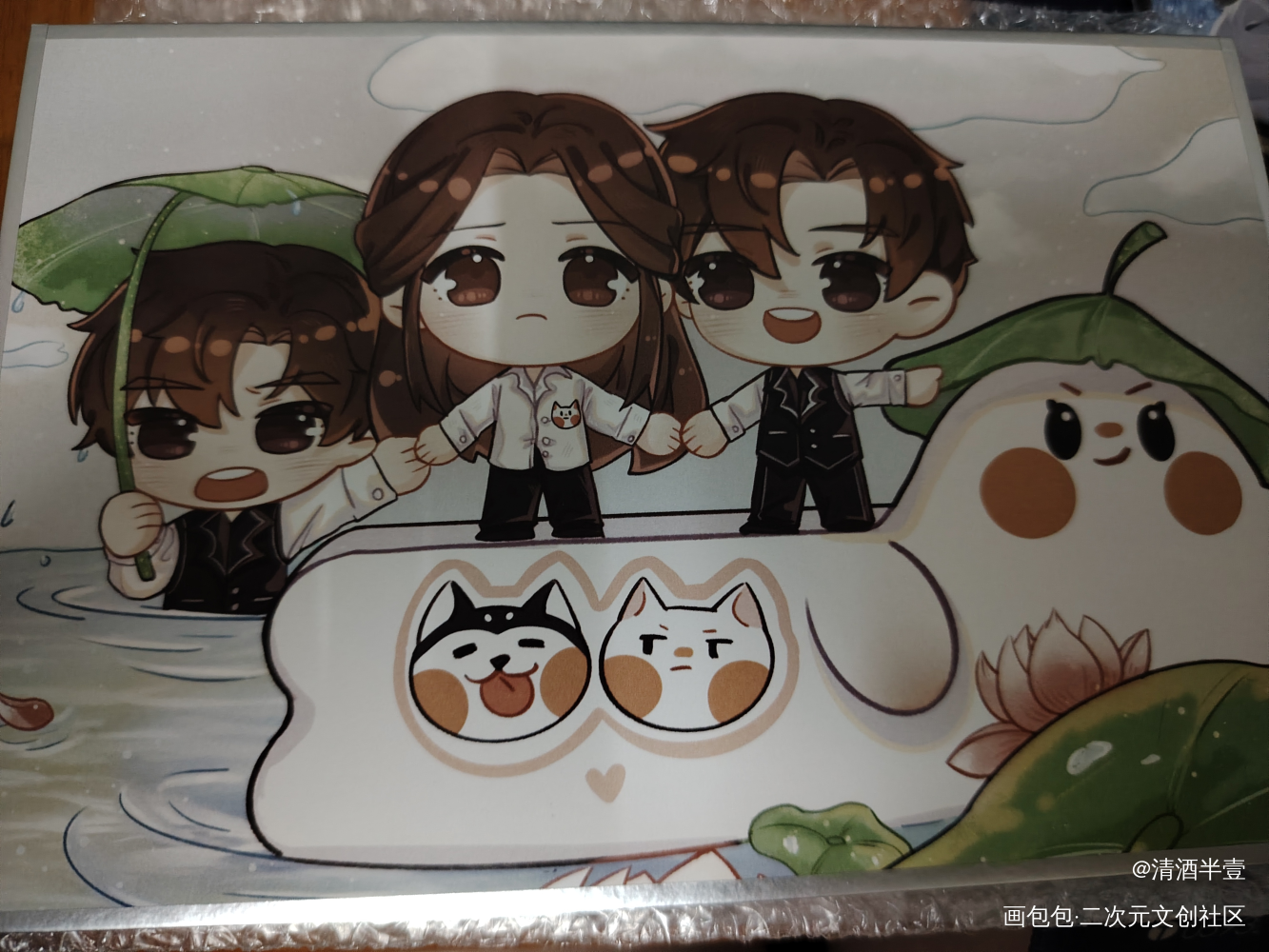 _二哈和他的白猫师尊无料返图绘画作品