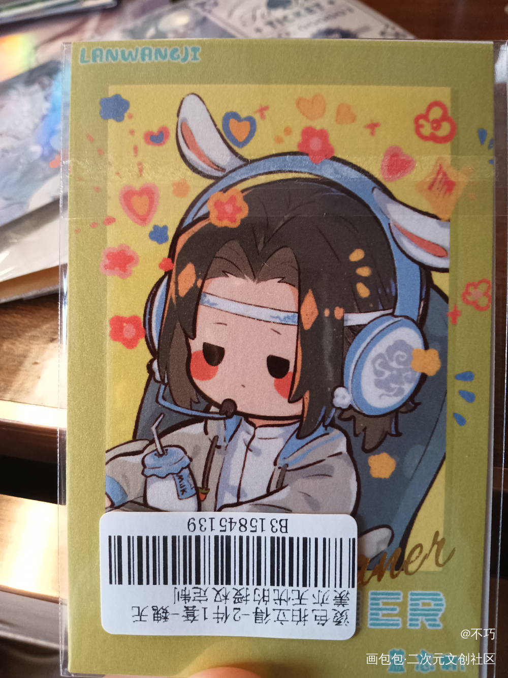 _魔道祖师授权返图绘画作品