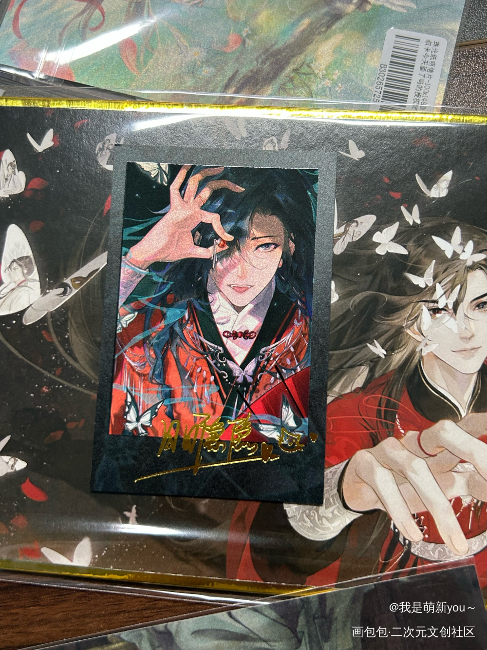 绝美！_天官赐福授权返图花怜花城·天官赐福花城绘画作品