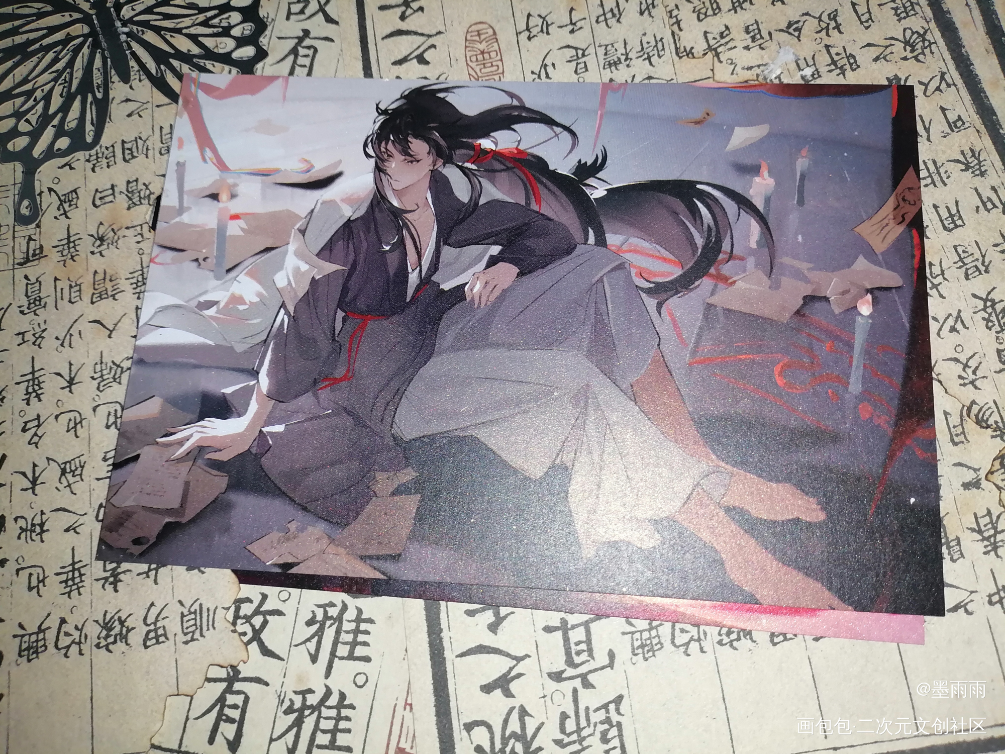 _魔道祖师无料返图沈清秋·人渣反派自救系统蓝忘机·魔道祖师魏无羡·魔道祖师绘画作品