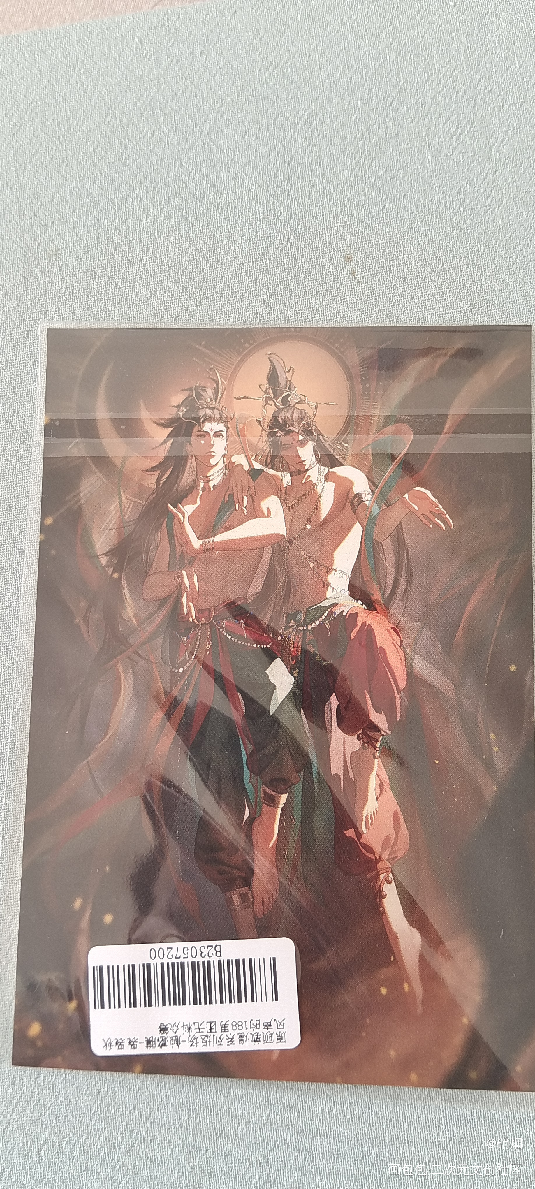 _188男团无料返图绘画作品