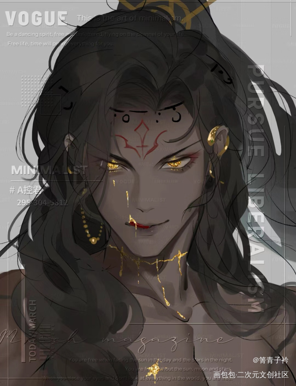 黑皮yyds_oc绘画作品