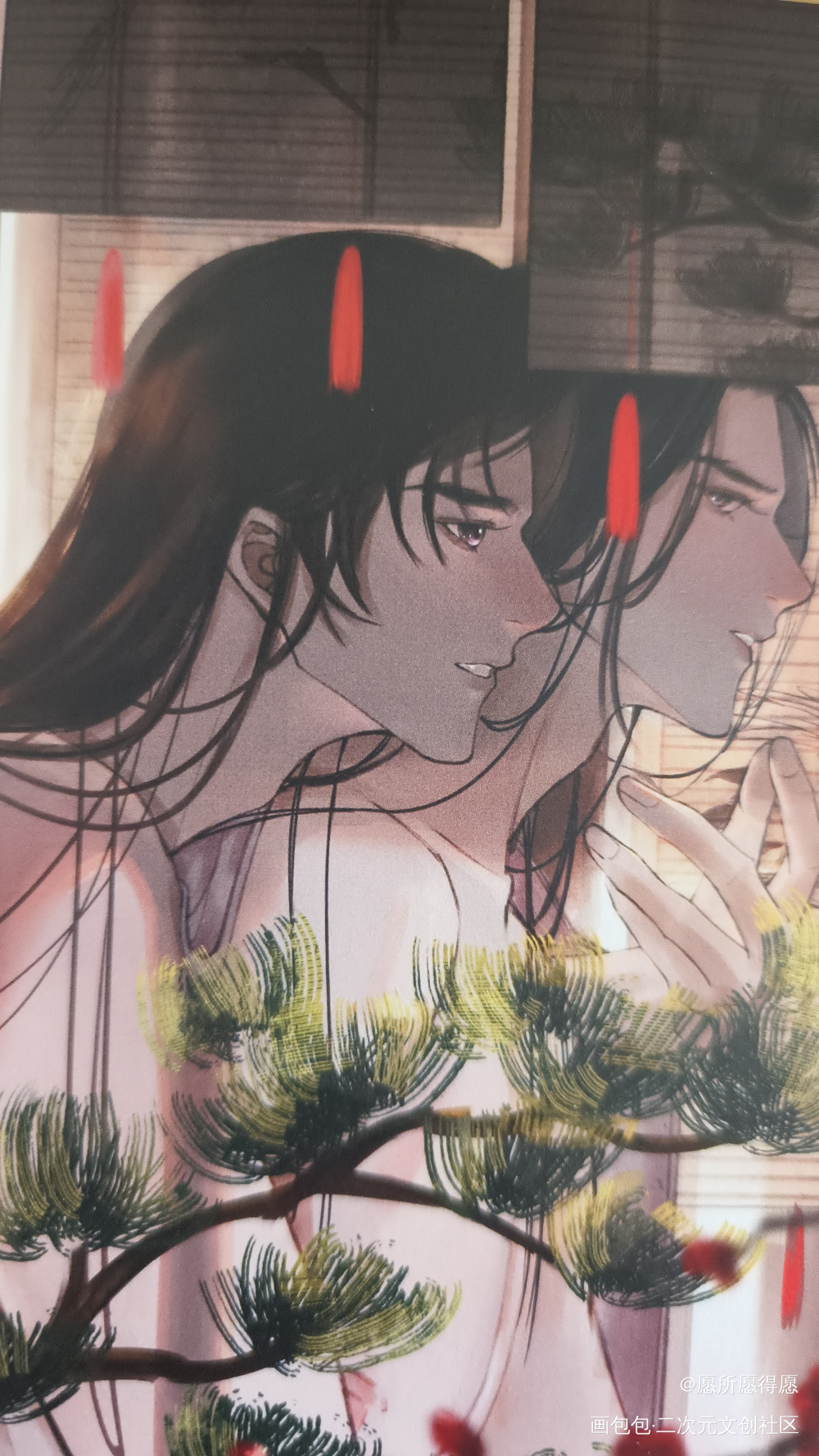 _二哈和他的白猫师尊授权返图绘画作品