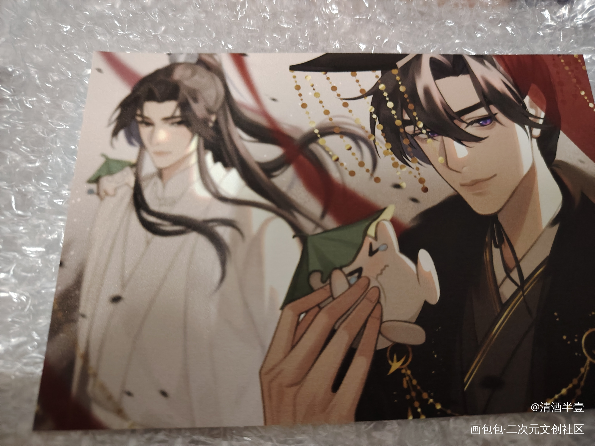 _二哈和他的白猫师尊无料返图绘画作品