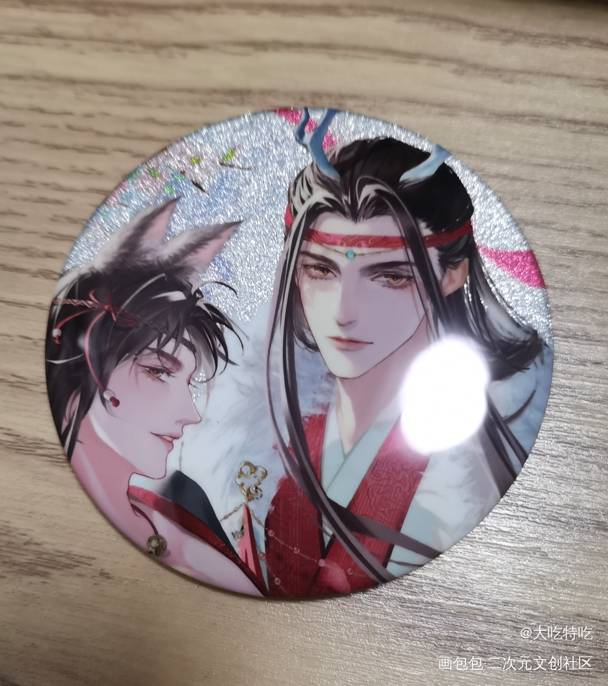 _魔道祖师授权返图绘画作品