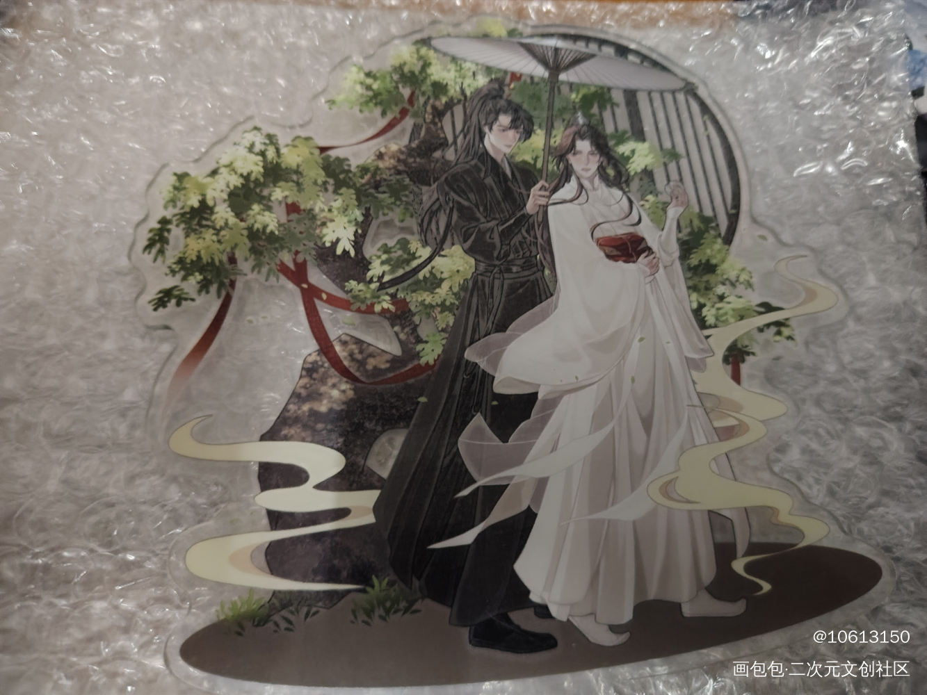 _二哈和他的白猫师尊无料返图绘画作品