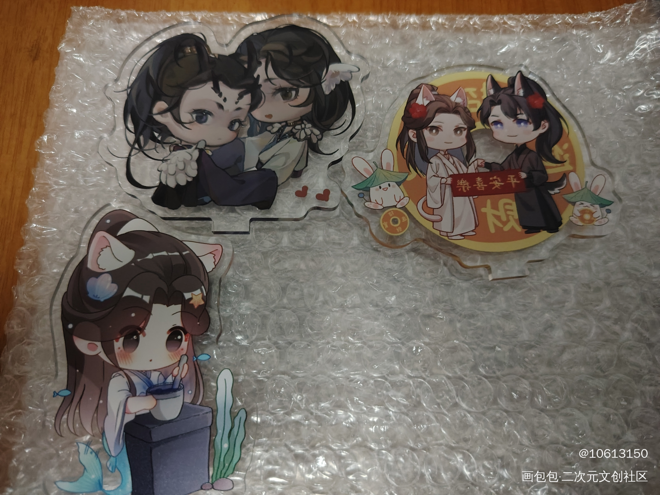 _二哈和他的白猫师尊无料返图绘画作品