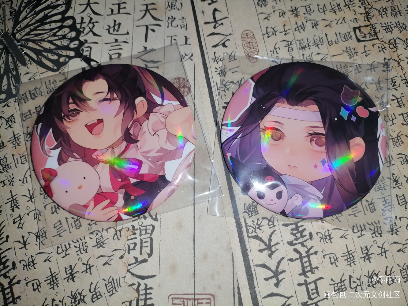 _魔道祖师无料返图谢怜·天官赐福蓝忘机·魔道祖师魏无羡·魔道祖师绘画作品