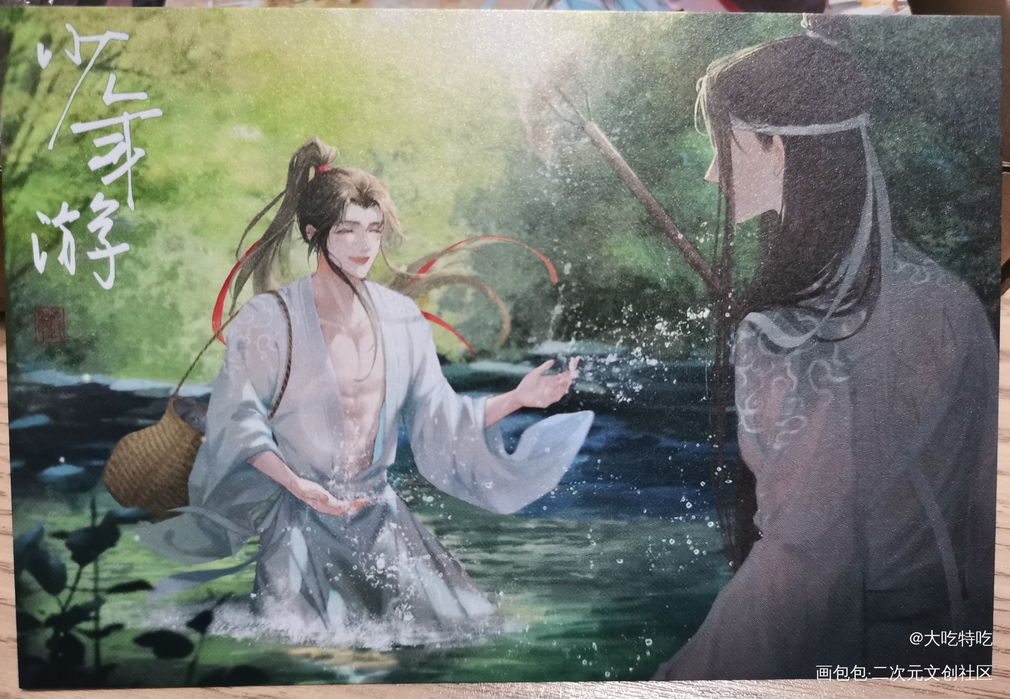_魔道祖师授权返图绘画作品