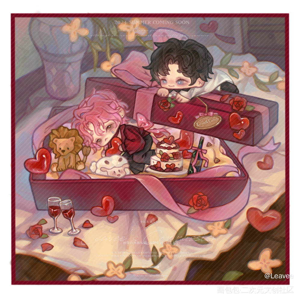 妹叔情人节💌_188男团叔妹黎朔赵锦辛绘画作品