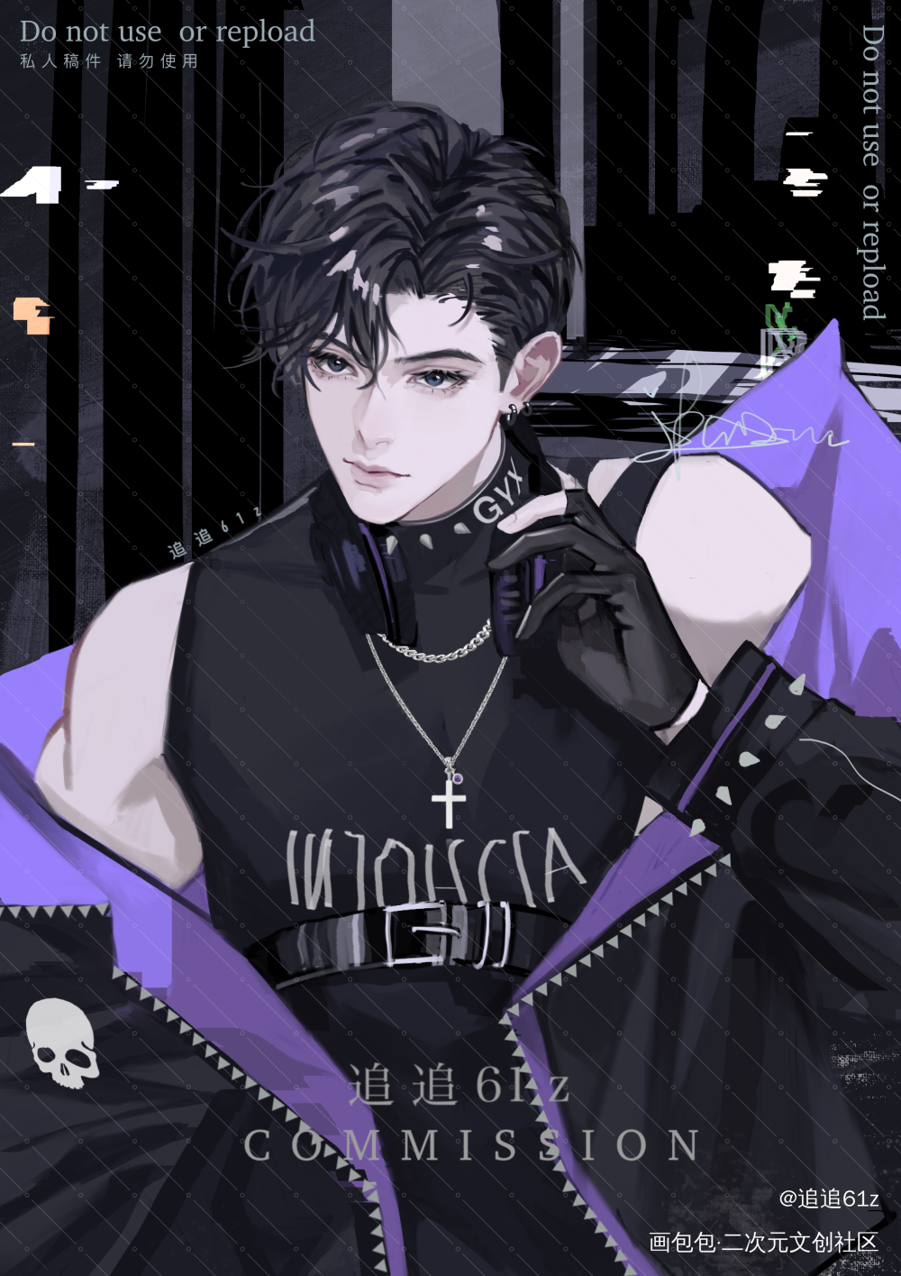 oc｜夜场情侣轻轻帅翻世界_稿件展示procreate画画约稿绘画oc绘画作品