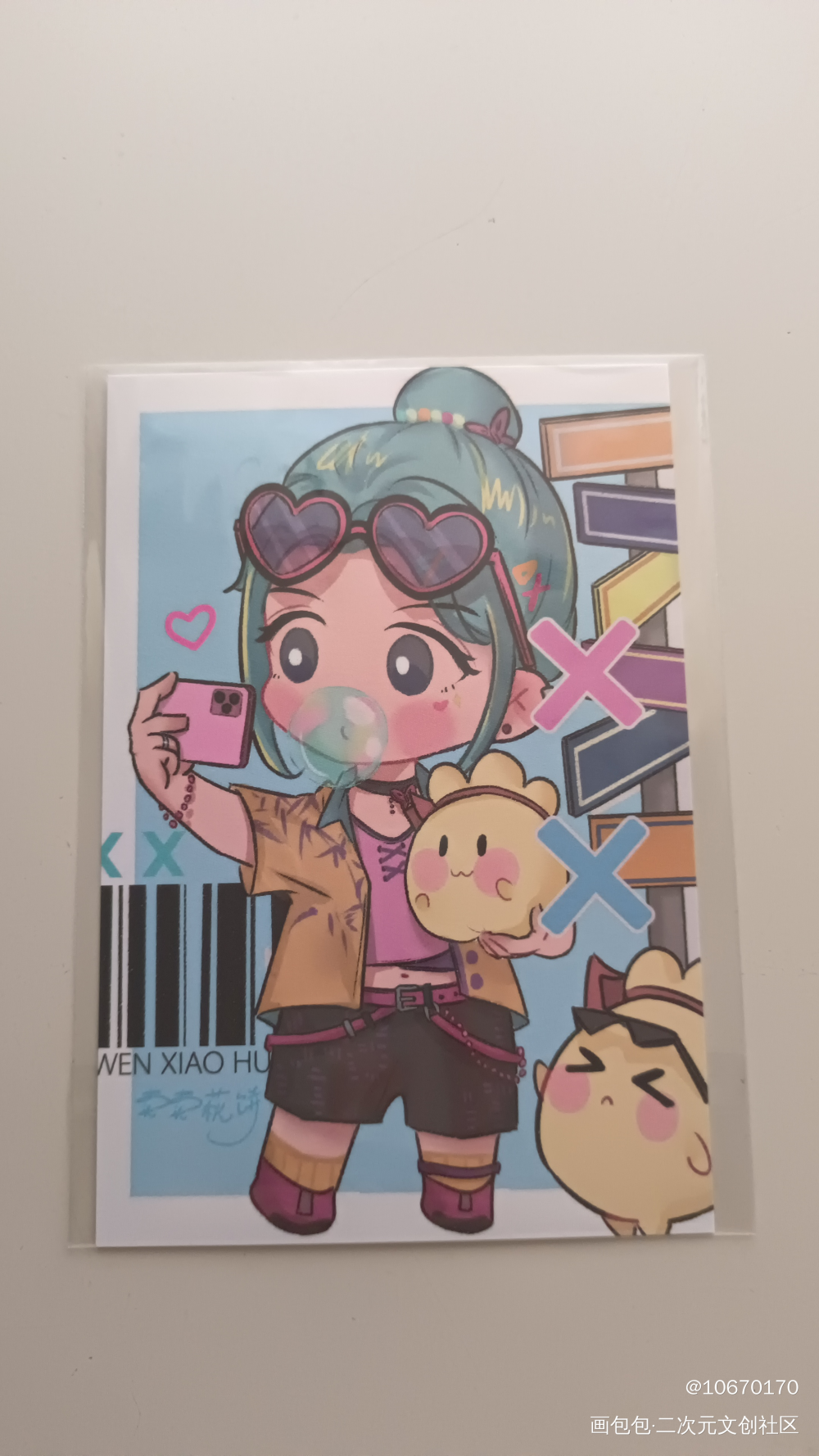 _附加遗产无料返图绘画作品