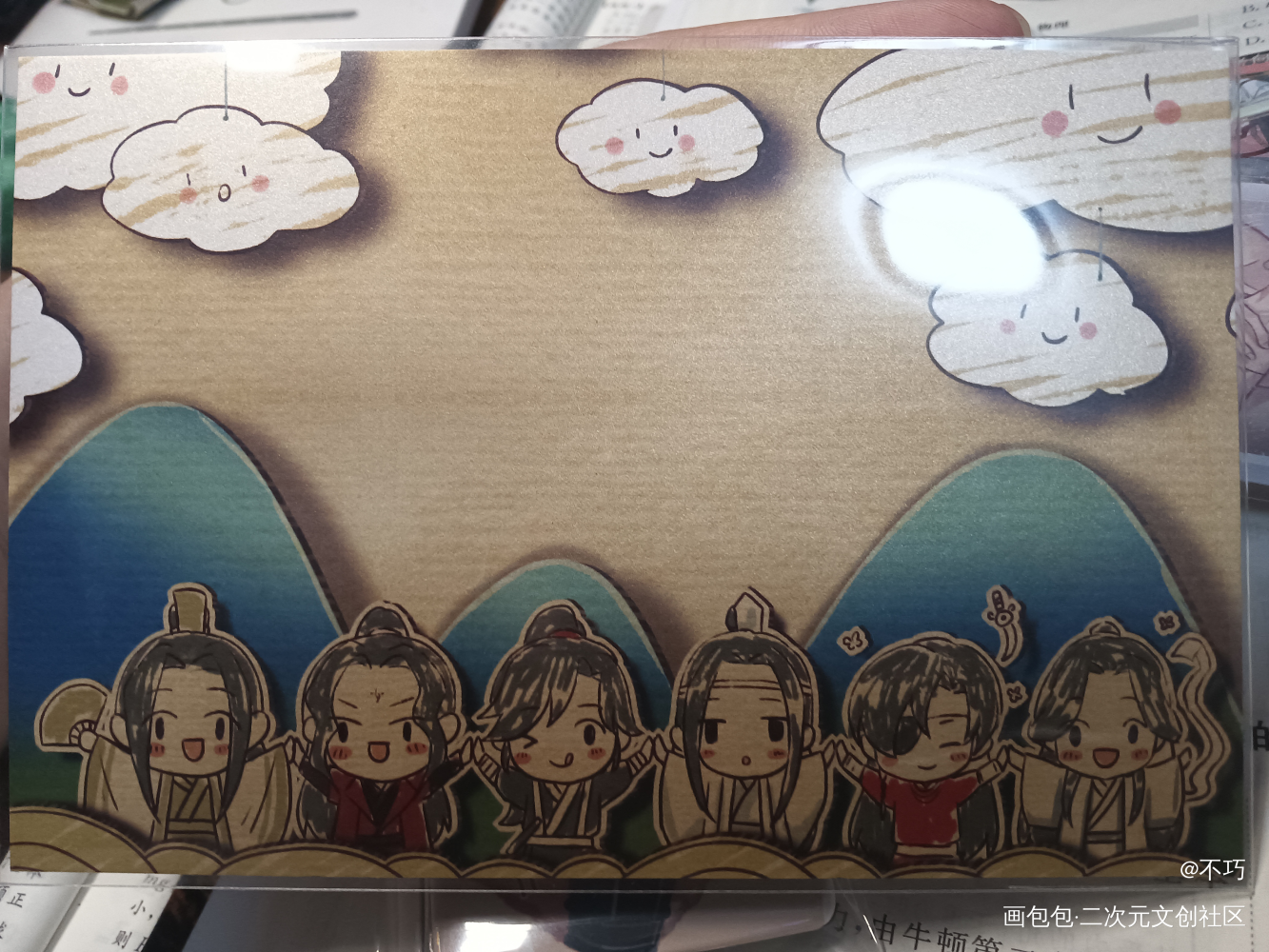 _人渣反派自救系统授权返图绘画作品