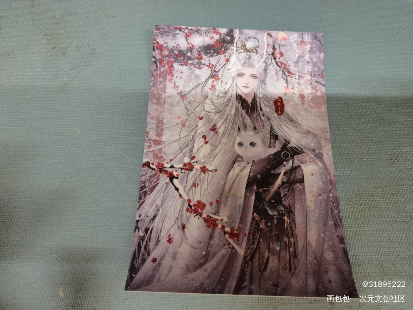 _188男团无料返图绘画作品