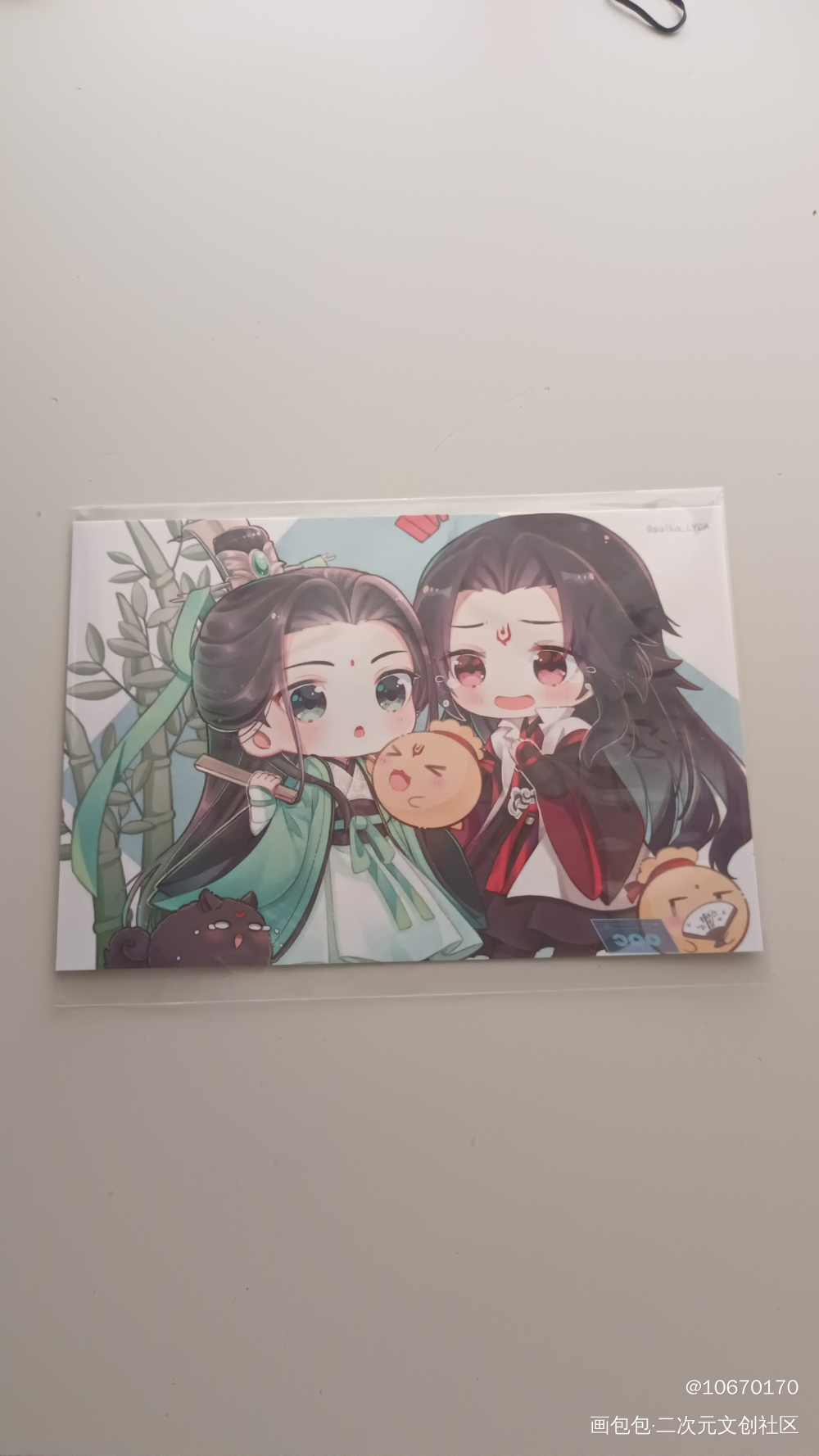 _人渣反派自救系统无料返图绘画作品