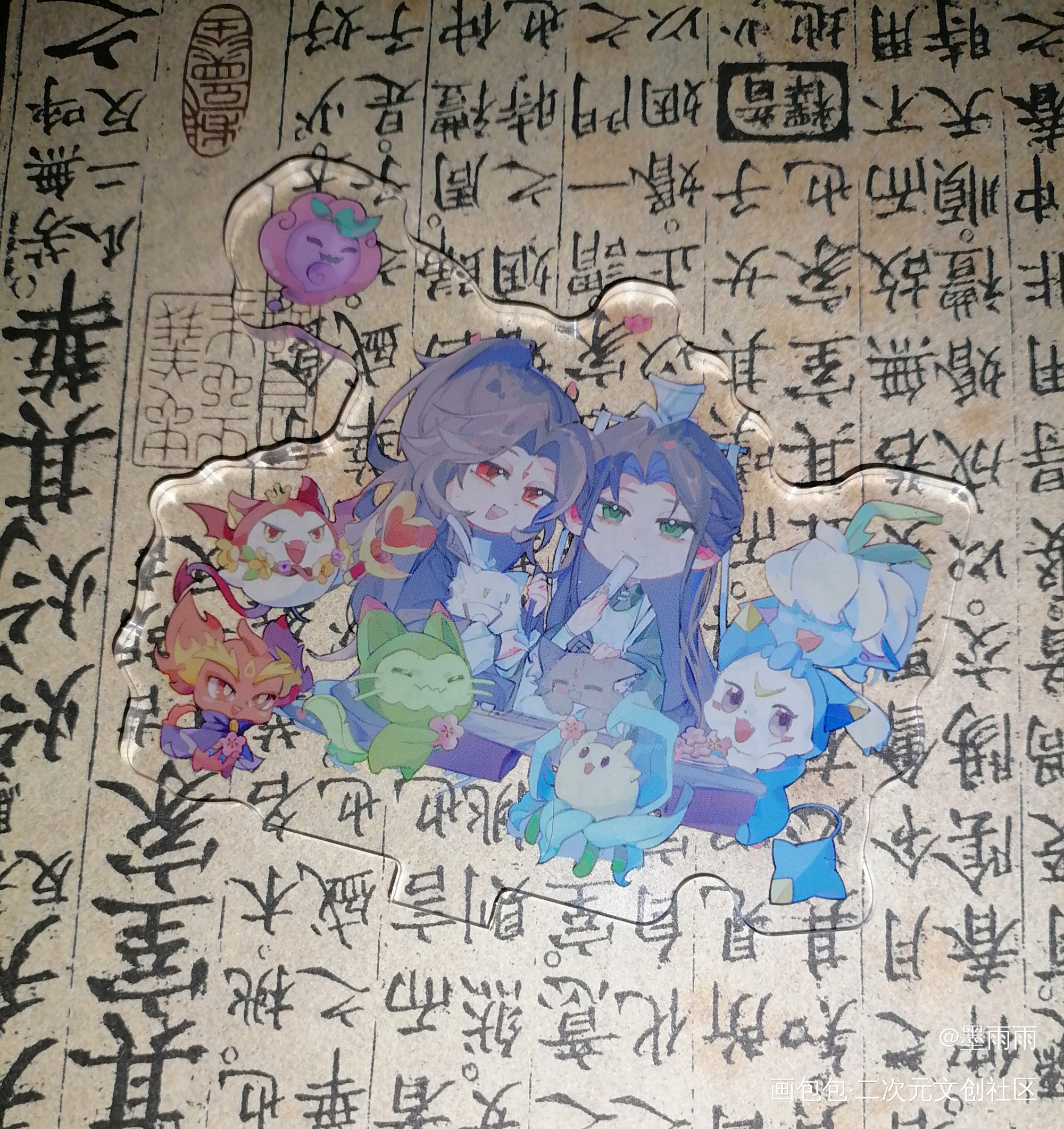 _人渣反派自救系统无料返图洛冰河·人渣反派自救系统沈清秋·人渣反派自救系统魏无羡·魔道祖师绘画作品
