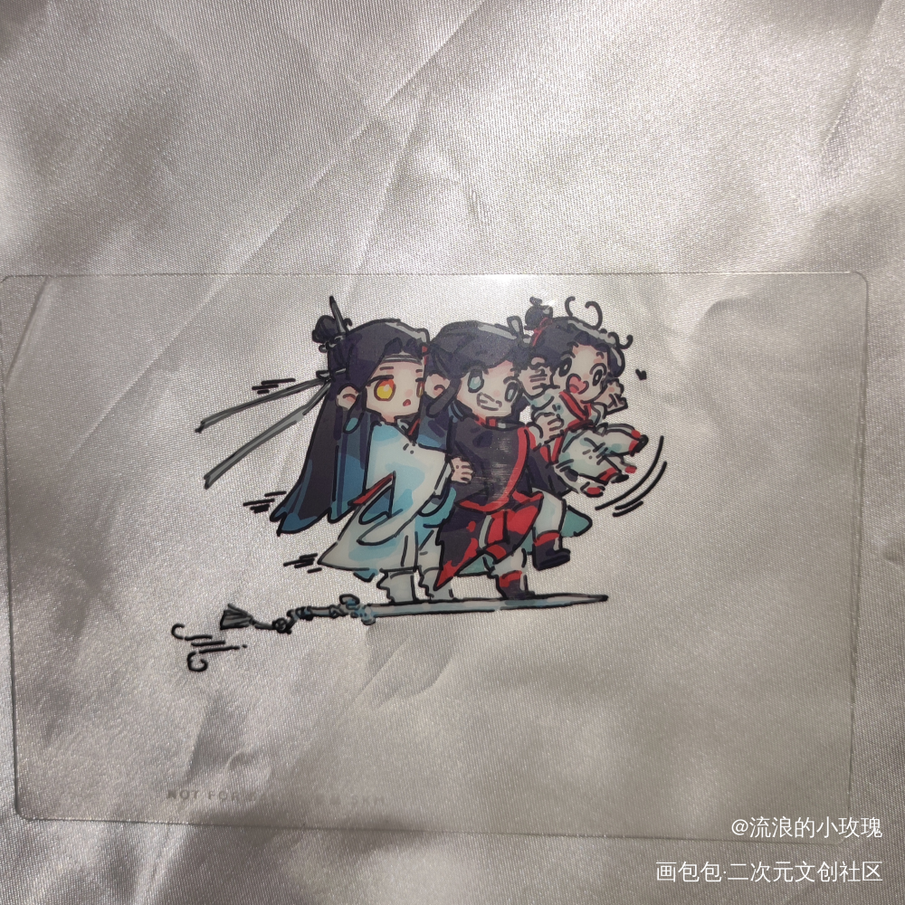 _魔道祖师无料返图蓝忘机·魔道祖师魏无羡·魔道祖师绘画作品