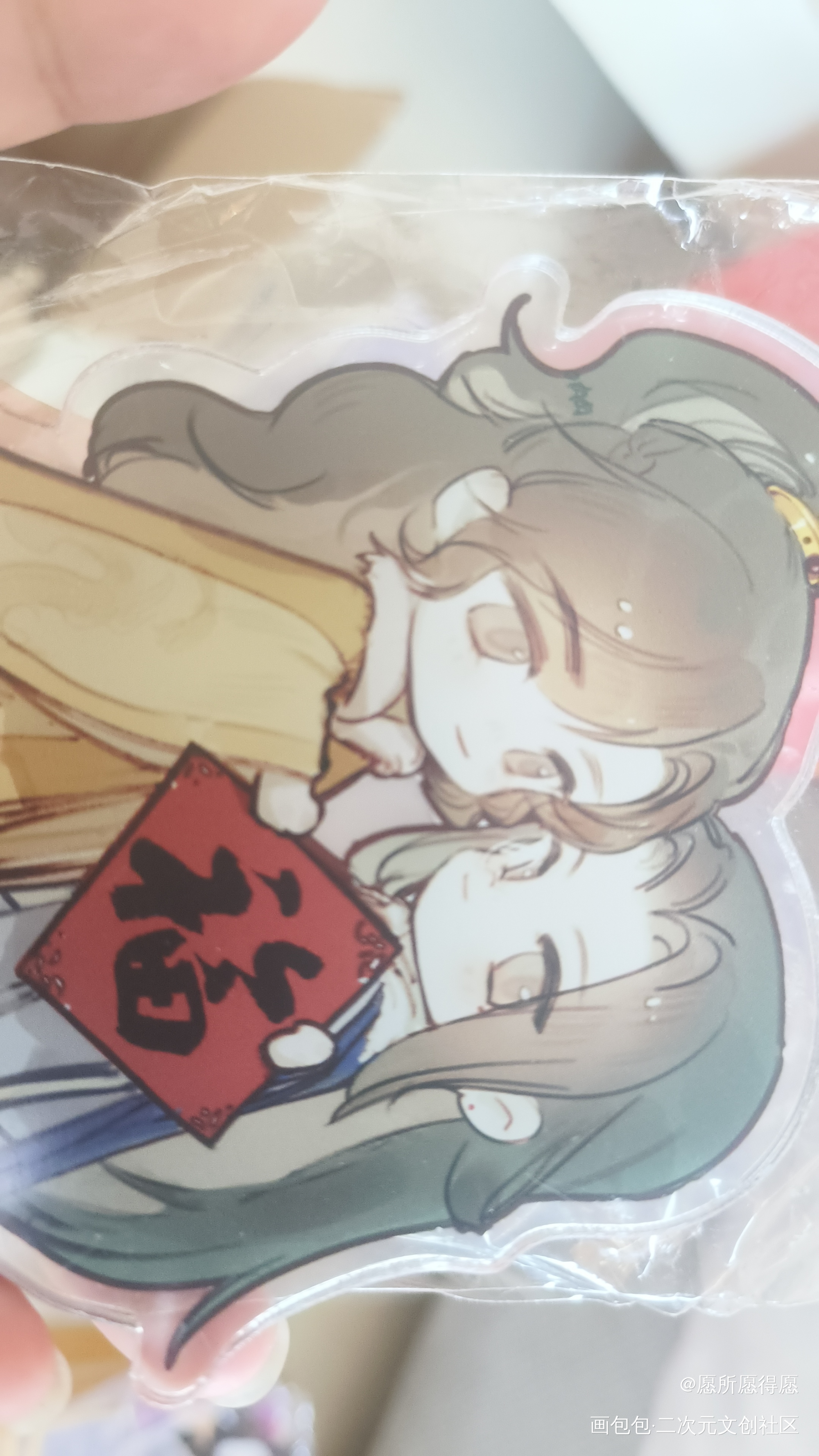 _杀破狼授权返图绘画作品