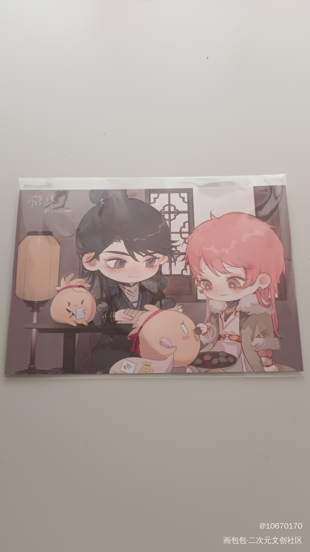 _天宝伏妖录无料返图绘画作品