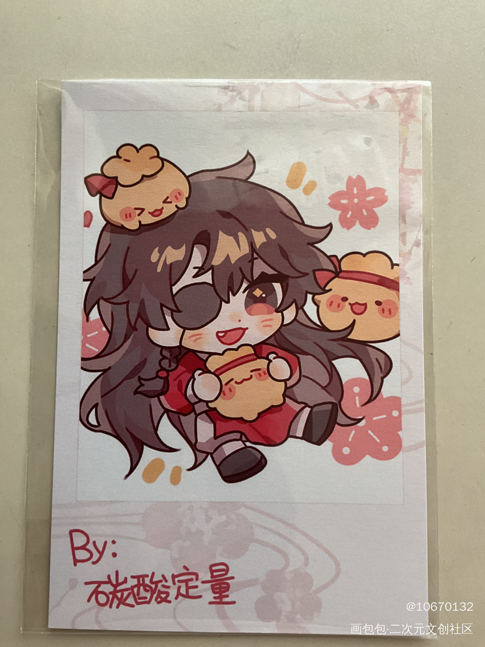 _天官赐福无料返图绘画作品