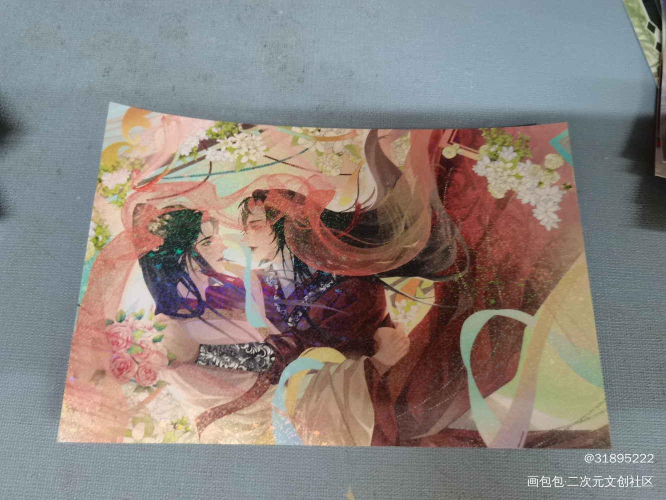 _天官赐福无料返图绘画作品