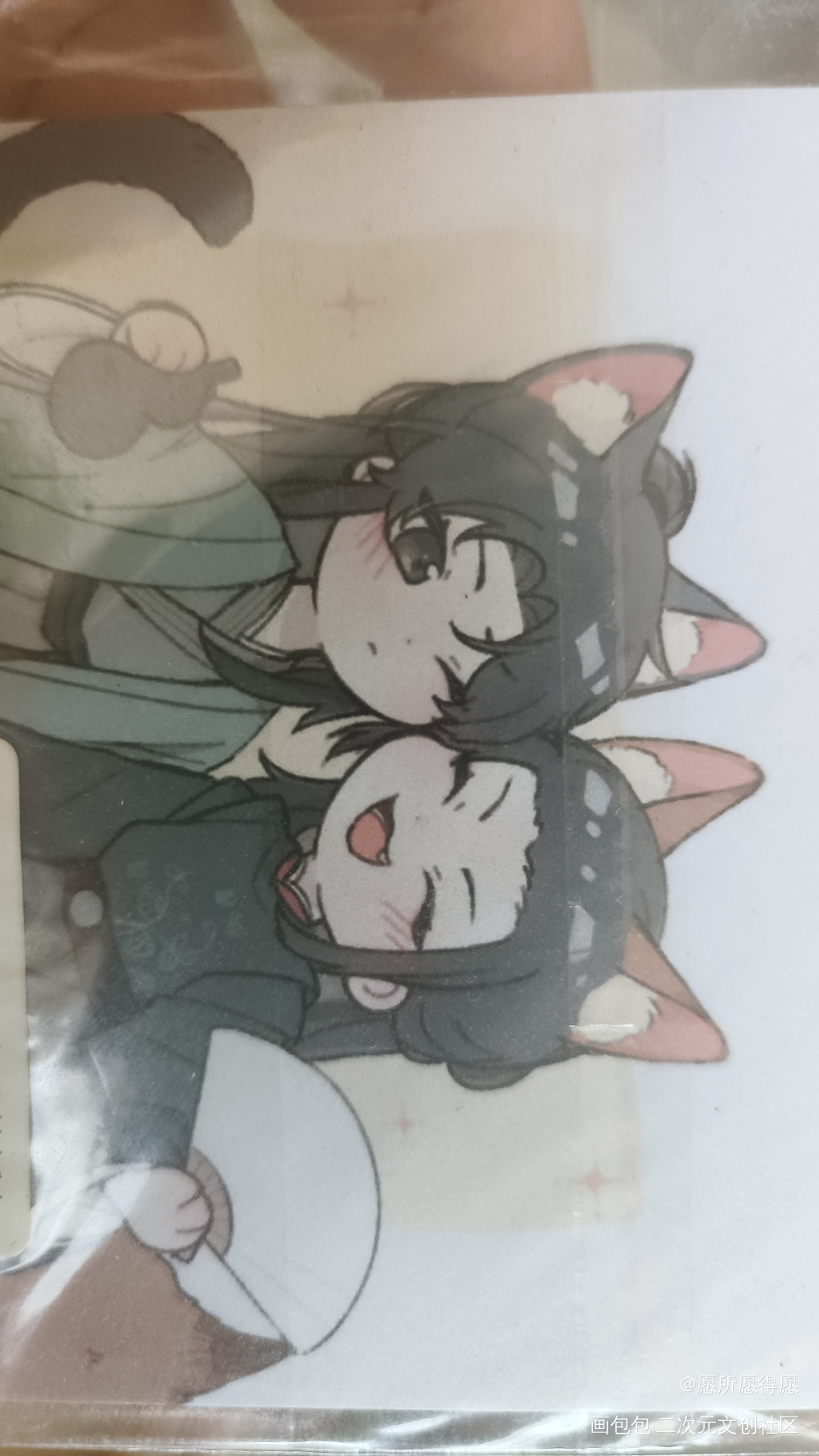 _山河令授权返图绘画作品