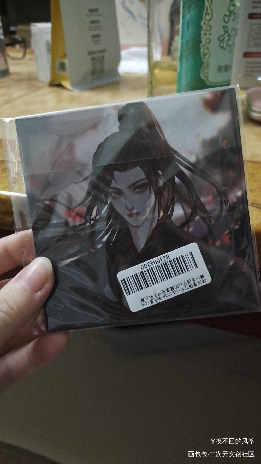 _魔道祖师无料返图绘画作品